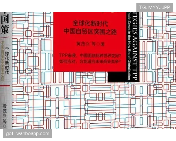 伊拉克队2026世界杯预选赛突围之路 亚洲区竞争格局深度解析