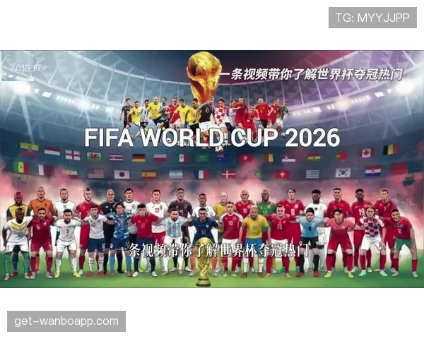 英格兰世界杯夺冠概率为何持续走高