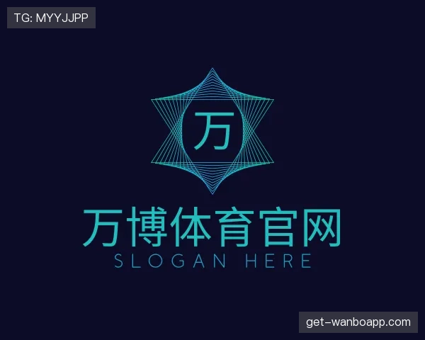 知道万博体育
